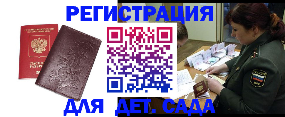 форма 3 в Юрьев-Польском